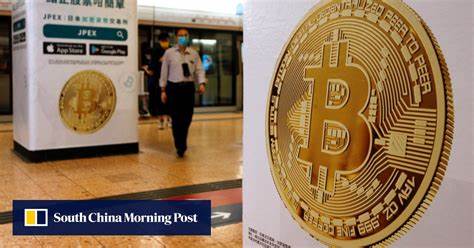 The virtual asset market, which had soared due to the impact of U.S. President Donald Trump's announ.. - 매일경제
