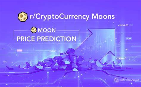 How to Buy r/Cryptocurrency Moons (MOON) - Investopedia