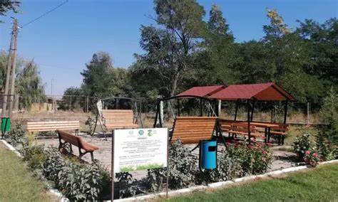 Предприятие за управление на дейностите по опазване на околната среда 