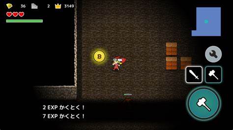 Find Real BTC Rewards Roaming 3,000 Levels in New Japanese Mobile Game - Bitcoin.com News