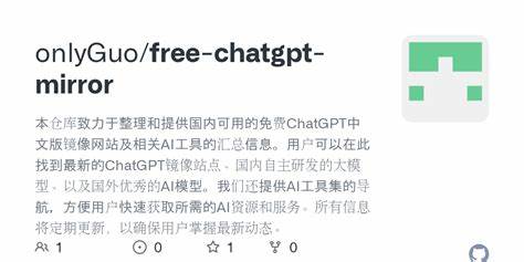 GitHub - GPT-ZH/chatgpt-mirrors-online: chatgpt镜像网站在线免费无限制无需登录