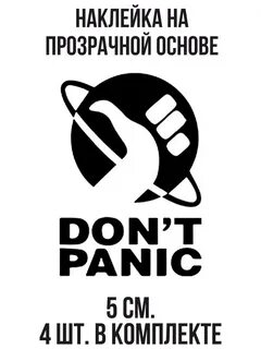 Don't Panic: Ethereum's Dip Could Be a Huge Opportunity