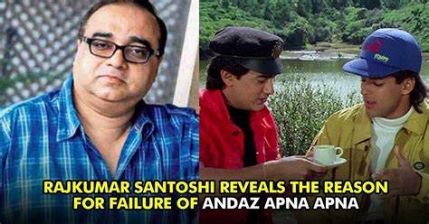 Rajkumar Santoshi Reveals Why Andaz Apna Apna Flopped At Box-Office, Blamed Aamir & Salman - RVCJ Media - RVCJ Media