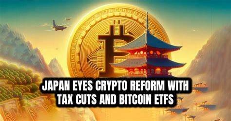 Japan Proposes Crypto-Friendly Reforms: ETF Approval & Tax Cuts on the Table