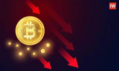 Crypto Price Today: Bitcoin Dips Below $96K, Sonic Up 12% - Analytics Insight