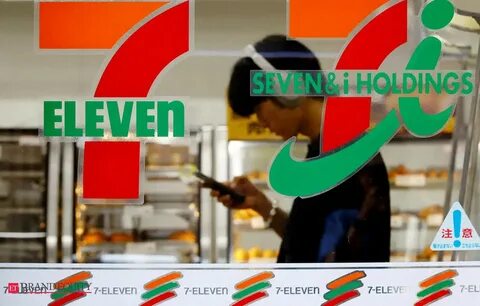 7-Eleven Owner Flags Tariff Challenges, Says Couche-Tard Talks Continue