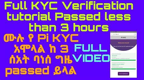 24 Hours Left for Pi KYC, Last Chance to Finish It! - Crypto Times