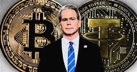 Congress Just Injected Crypto Into the Most Stable Part of the U.S. Economy