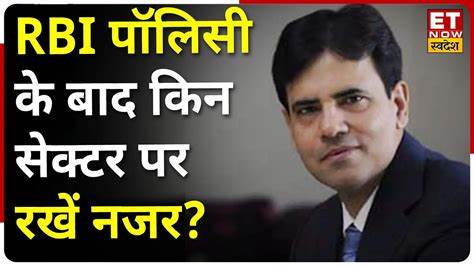 Post market crash, focus should be on domestic facing sectors; aggressive rate cuts by RBI: Sandip Sabharw - The Economic Times