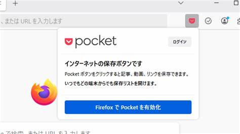 Show HN: Pocket2Linkding – Migrate from Mozilla Pocket to Linkding