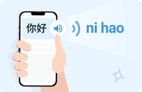 请看-翻译为英语-例句中文| Reverso Context