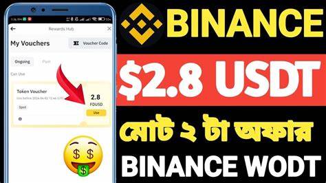 KlausUprock(@klaus_uprock)'s insights - Binance