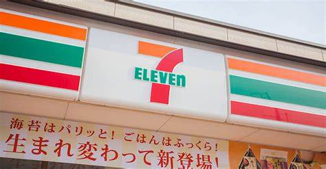 Seven & i shows Japan M&A is still not easy, even with better governance