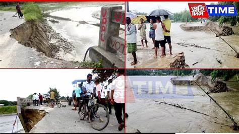 Assam Flood Update: Worry For Lakhimpur, Biswanath, Sonitpur And 