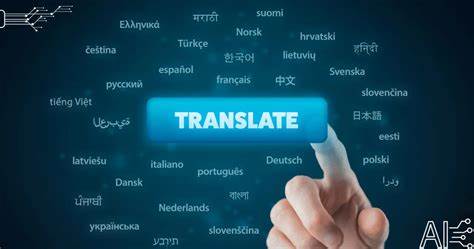 Free English to Oromo Translator | AI-Powered Translation