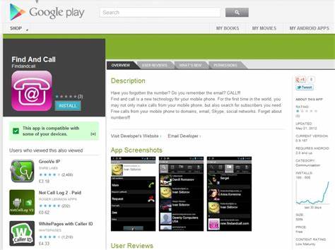 Malware discovered in iOS app that uses text image recognition to read confidential information for the first time - GIGAZINE（ギガジン）