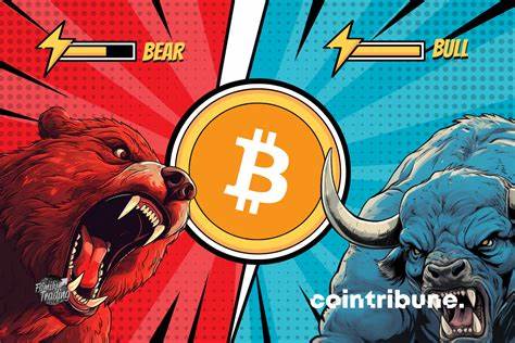 Bitcoin Drops Below the $60,000 Threshold! Analysis of June 25, 2024 - Cointribune EN