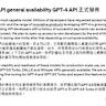 Ptar: Replacing .tgz for petabyte-scale S3 archives