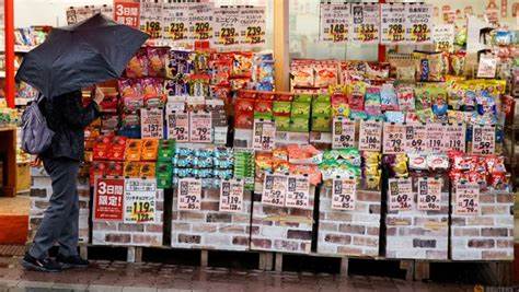 Japan’s core inflation slows, eases pressure on BoJ