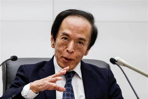 BOJ’s Ueda Tempers Near-Term Hike Expectations After Rate Hold