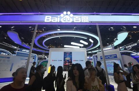 Fundraising Frenzy, AI Buzz Fuel Chinese Tech Rally