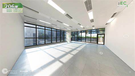 國際企業中心一期 - 最新寫字樓/辦公室新盤｜中原工商舖