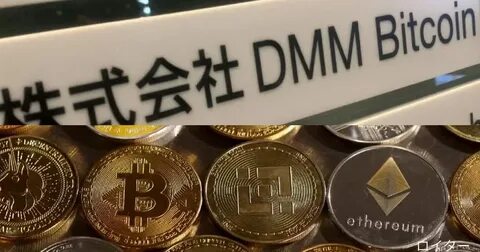 Japan’s DMM Bitcoin says over 48 billion yen in Bitcoin stolen