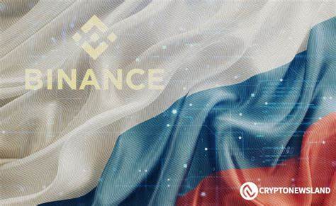Binance to Exit Russia With Sale to Crypto Exchange CommEX - The Wall Street Journal