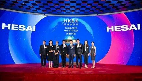 China’s Hesai Group lists shares on HK exchange