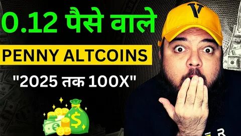 Best Penny Cryptos to Buy in the Dip – 5 Altcoins Under $1 That Could 50x in 2025 - Analytics Insight