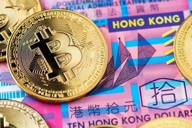 Hong Kong’s 24 crypto license applicants after deadline exposes Singapore gap - South China Morning Post