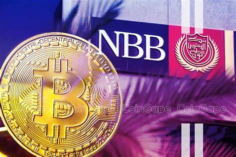 Just In: National Bank Of Bahrain Launches Bitcoin Investment Fund - CoinGape