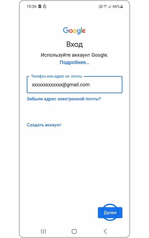 Как войти в аккаунт с помощью ... - Google Help