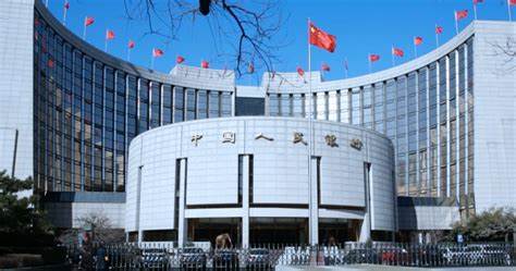 China's central bank injects cash, lowers 14-day reverse repo rate