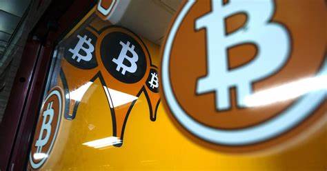 MicroStrategy Taps Stock Market to Fund Record Bitcoin Buy - BNN Bloomberg