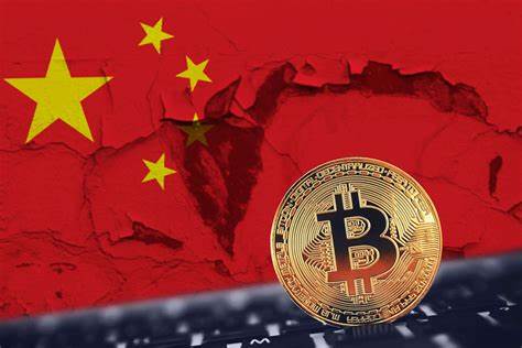 China Cracks Down On Alt Crypto Trading Platforms - PYMNTS.com