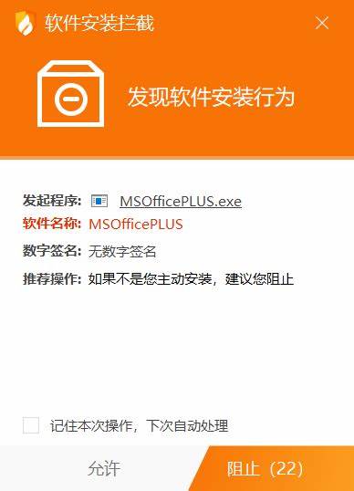 有用的软件贴 - 淘帖 - 吾爱破解 - 52pojie.cn