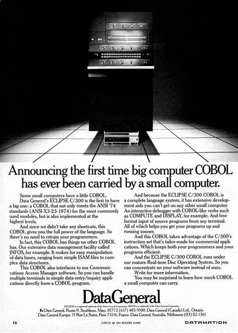 MBP's Visual COBOL – Computer Ads from the Past