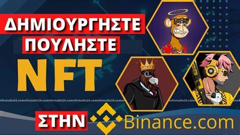 I assigned my kaito yap votes to mitosis and also holding their MORSE nft. - Binance