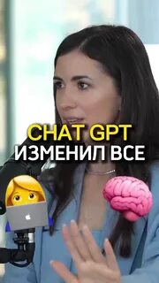 You can’t replace ChatGPT for a few million dollars - Arabian Gulf Business Insight