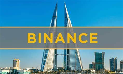 Middle East’s Institutional Investors Gain Access to Bitcoin via Bahrain’s First BTC Fund - Crypto News Flash