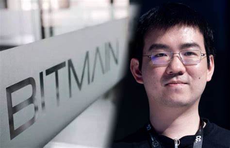 Crypto Tycoon Jihan Wu’s Mining Platform Bitdeer Gains 122% On Buybacks - Forbes