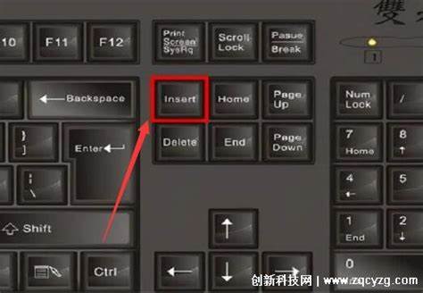 笔记本ins键在哪个位置？怎么打开？_百度知道