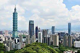 Taiwan - Wikipedia