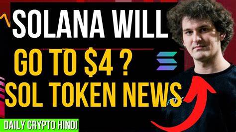 Binance is not ‘dumping’ Solana and other token holdings — Spokesperson - Cointelegraph
