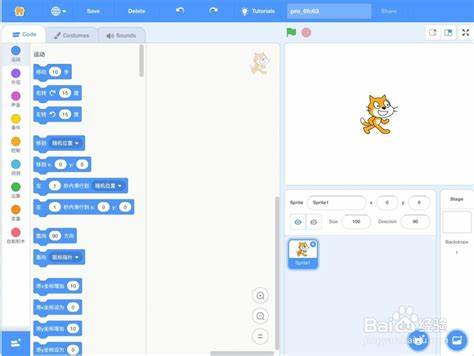 怎样在ipad中下载和使用scratch - 百度经验