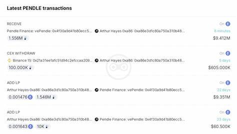 Arthur Hayes Makes Big Move: 350,010 PENDLE Tokens Transferred to Binance and Bybit