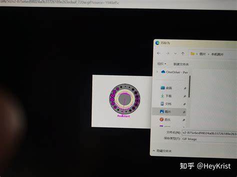 如何正确的保存网页上的GIF图片？ - 知乎