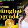 Ethereum Shanghai Upgrade Goes Live, Unlocking $34 Billion in Staked ETH