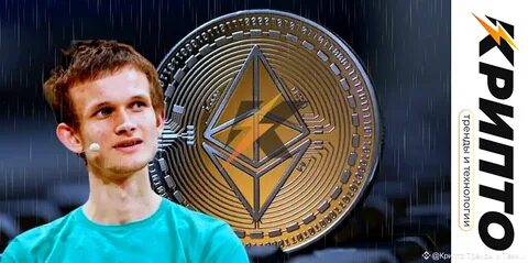 Mutiger Schritt: BioNexus setzt auf Ethereum